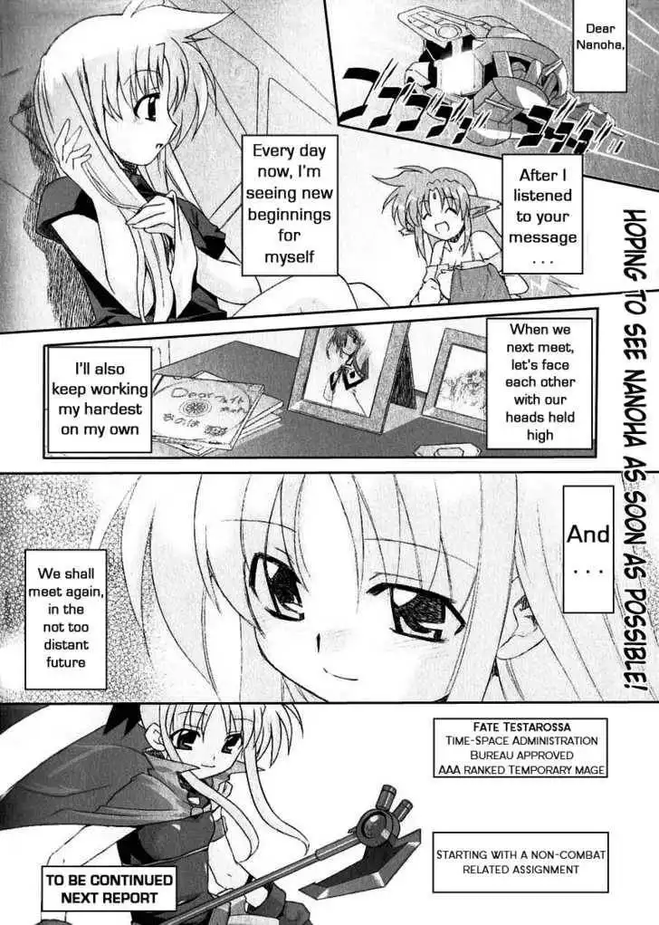 Mahou Shoujo Lyrical Nanoha A's Chapter 2 17